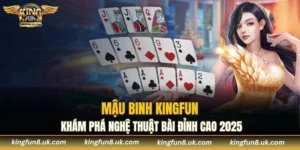 Mậu Binh